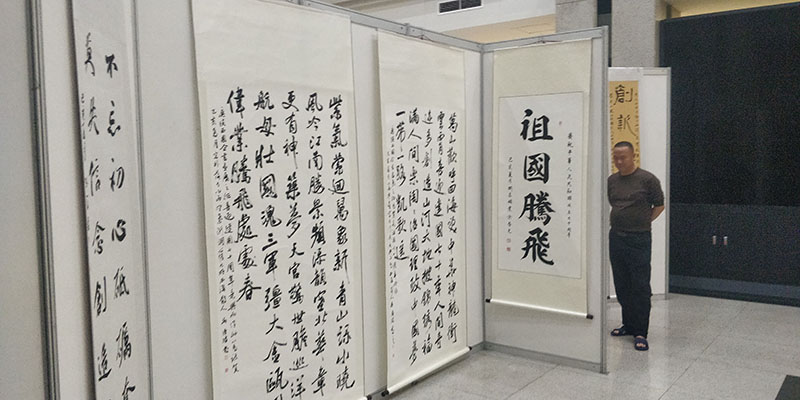 西安美陳設(shè)計(jì)