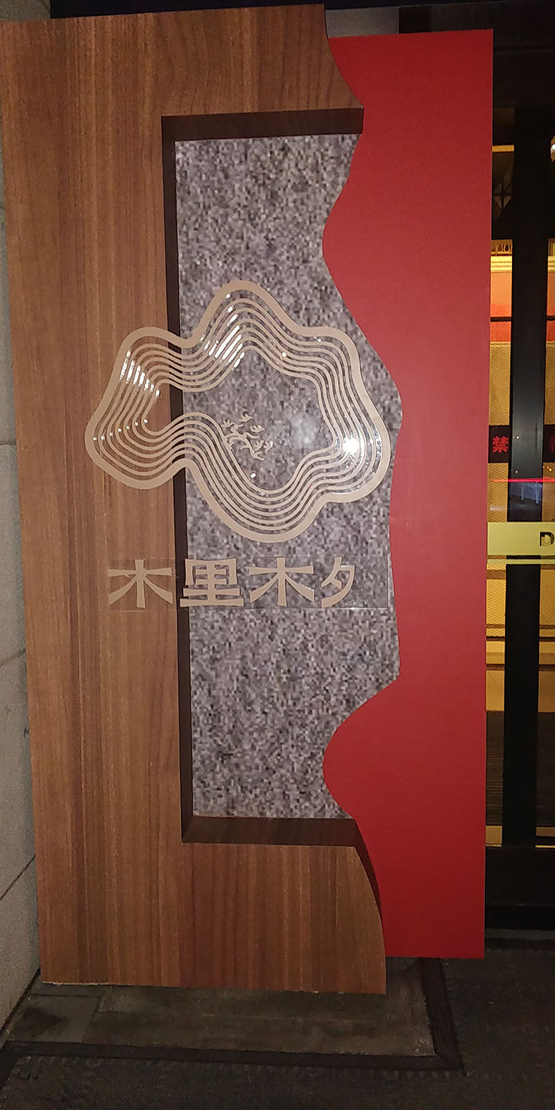 西安美陳設(shè)計(jì)