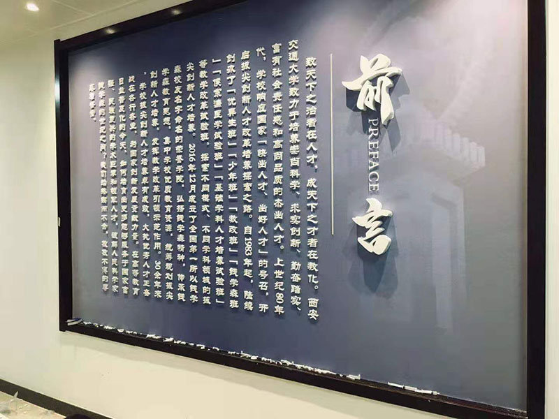 西安展廳設(shè)計